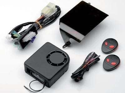 Honda Alarm Systeem CBR 600 RR (13-17) 3 Honda Alarm Systeem CBR 600 RR (13-17)