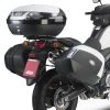 GIVI PLX3101 Zijkofferrek Monokey V35 Suzuki DL 650 V-Strom L (11-16) 1 GIVI PLX3101 Zijkofferrek Monokey V35 Suzuki DL 650 V-Strom L (11-16) -Professionele Winkel Voor Motoruitrusting PLX3101 1 1886